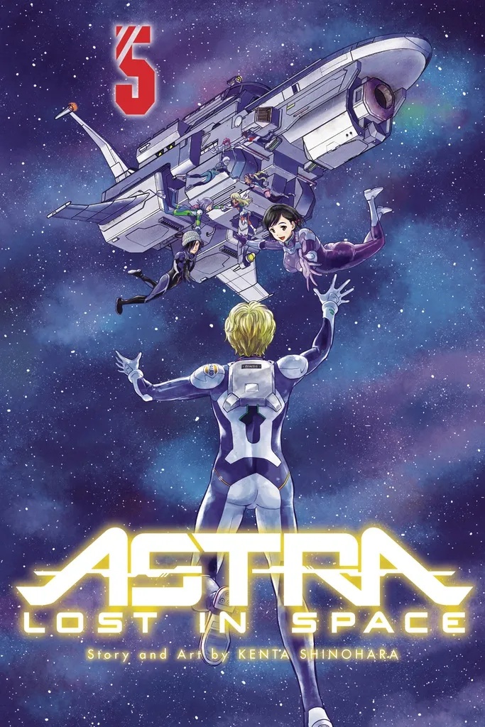 ASTRA LOST IN SPACE 5