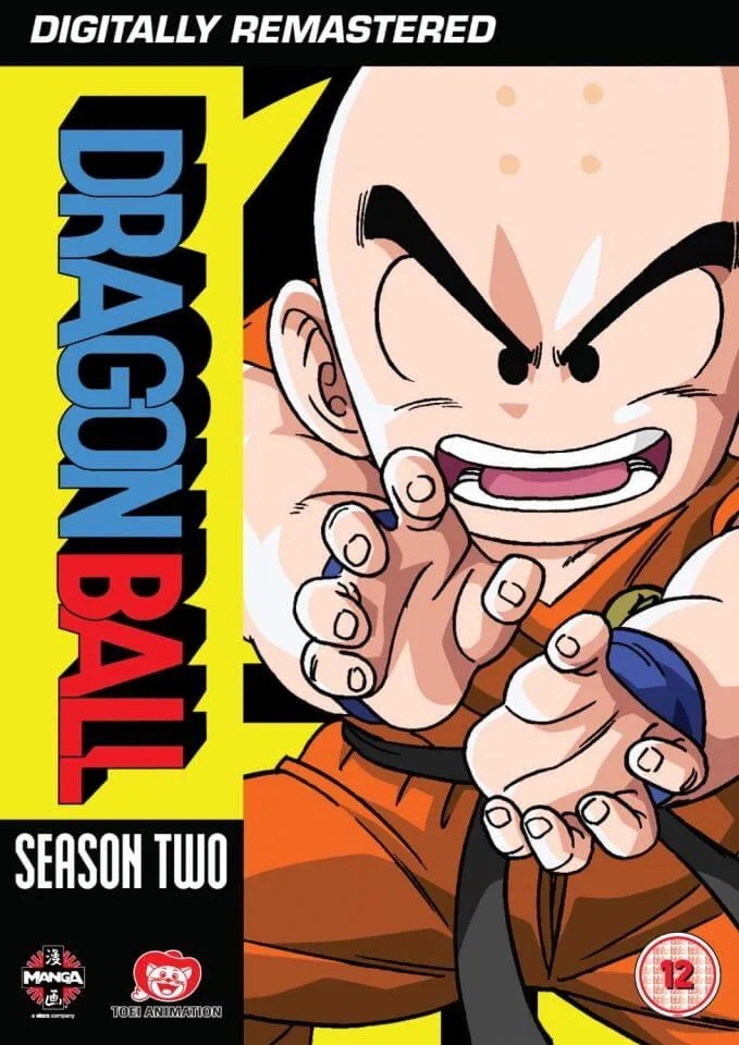 DRAGON BALL Season 2