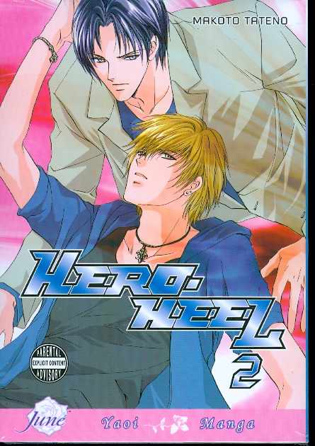 HERO HEEL 2