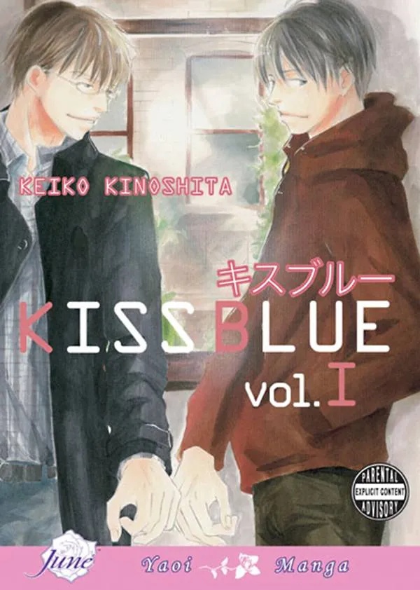 KISS BLUE 1