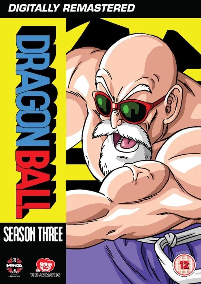 DRAGON BALL Season 3