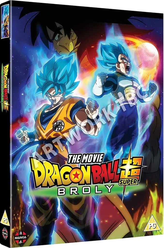 DRAGON BALL SUPER Movie: Broly