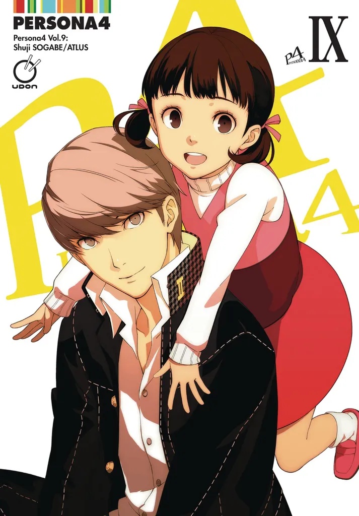 PERSONA 4 9
