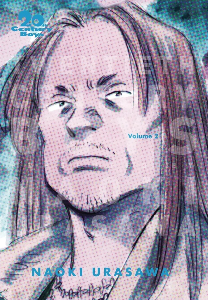 20TH CENTURY BOYS 2 PERFECT ED URASAWA