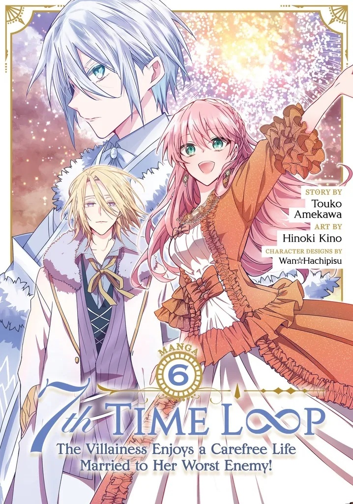 7TH LOOP VILLAINESS CAREFREE LIFE 6