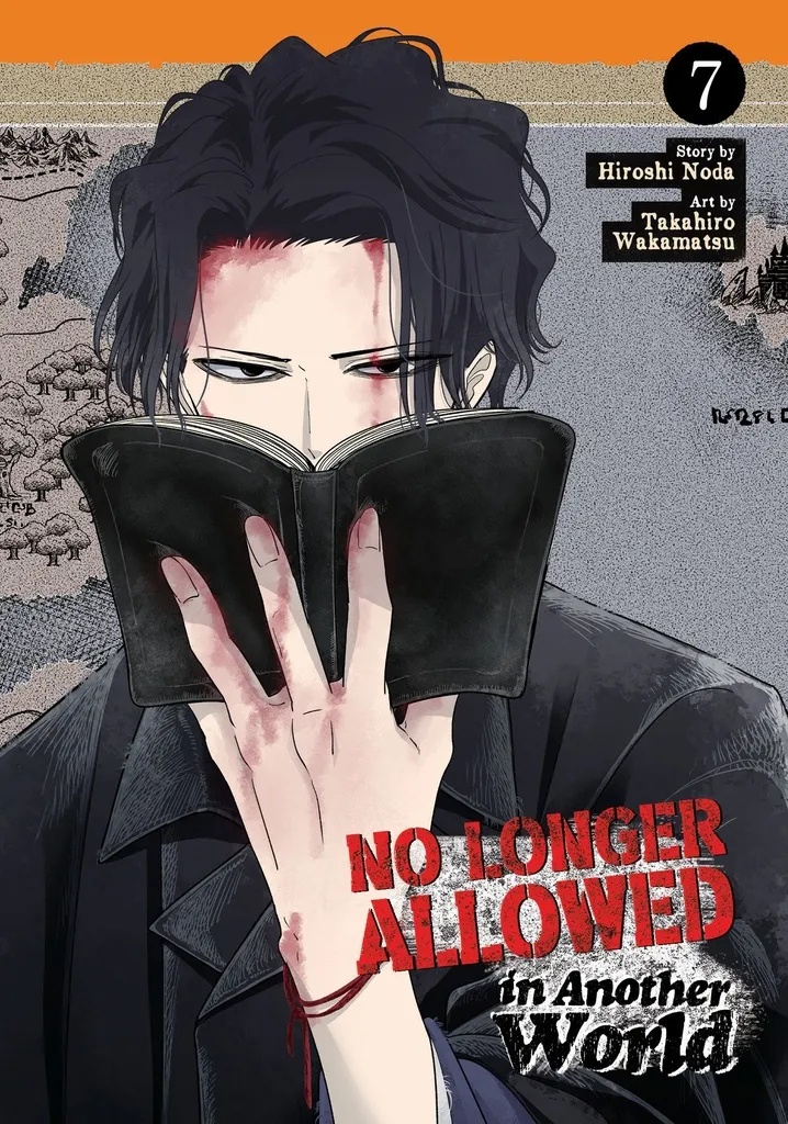 NO LONGER ALLOWED IN ANOTHER WORLD 7