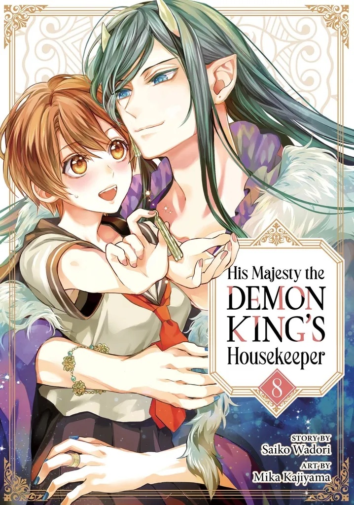 HIS MAJESTY DEMON KINGS HOUSEKEEPER 8