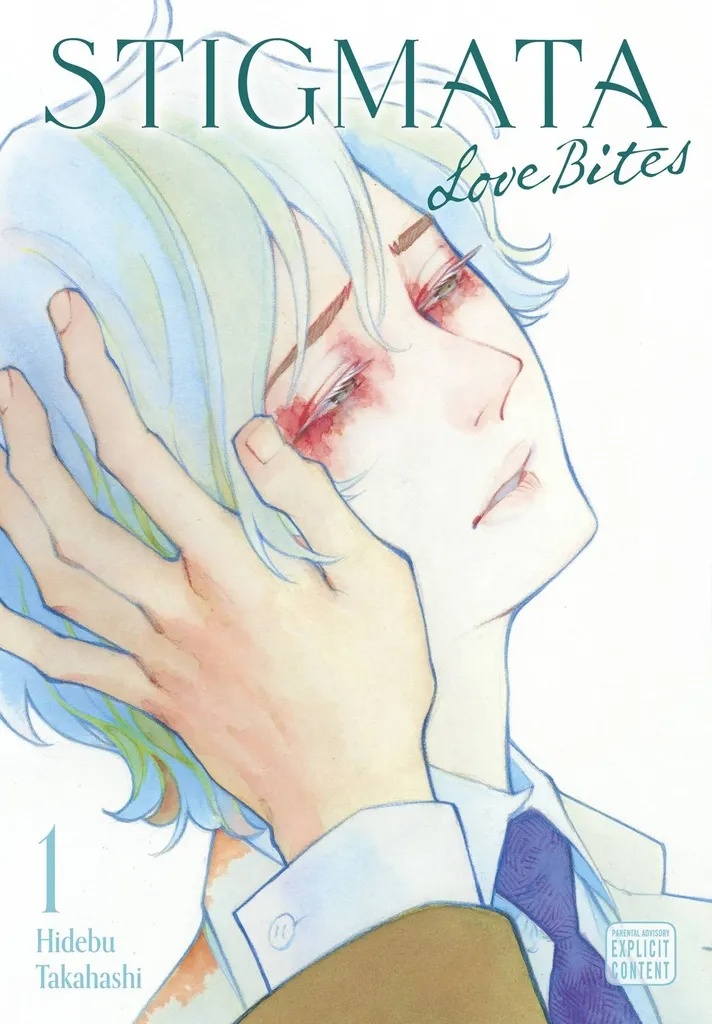 STIGMATA LOVE BITES 1