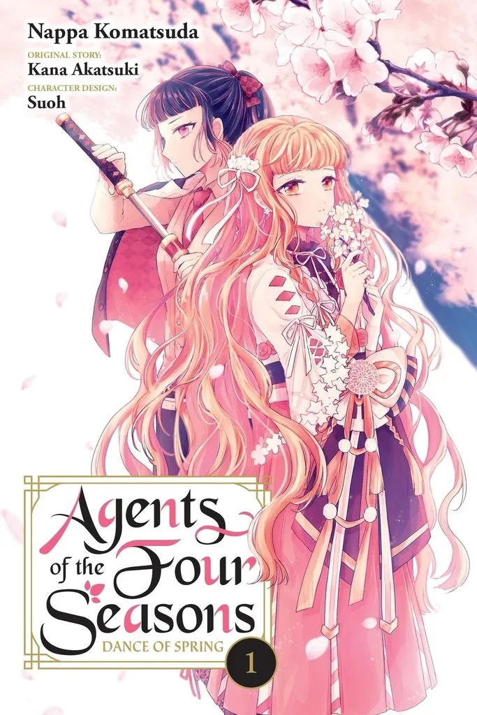 AGENTS OF THE FOUR SEASONS DANCE OF SPRING 1