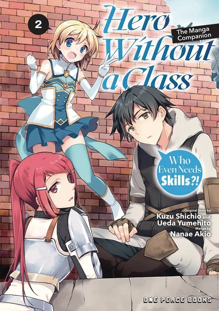 HERO WITHOUT A CLASS 2