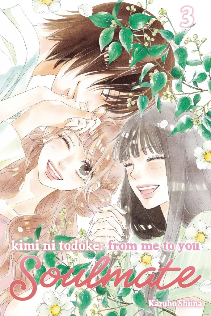 KIMI NI TODOKE FROM ME TO SOULMATE 3