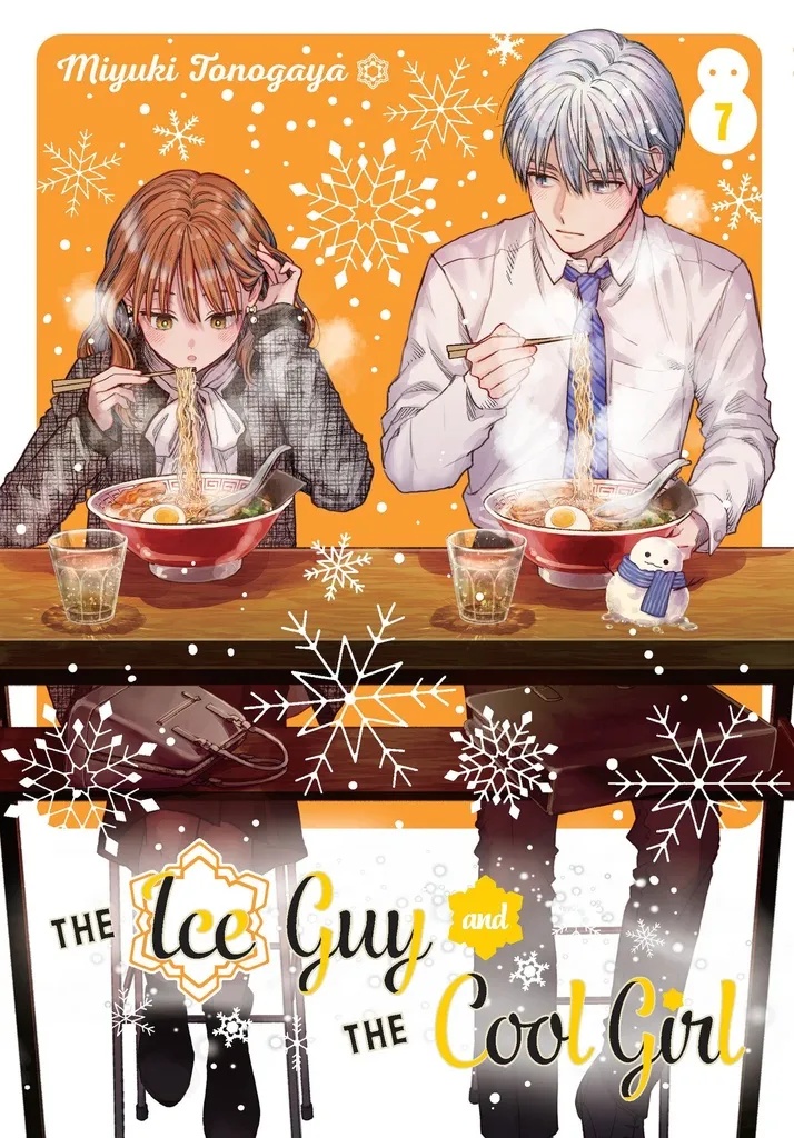 ICE GUY & COOL GIRL 7