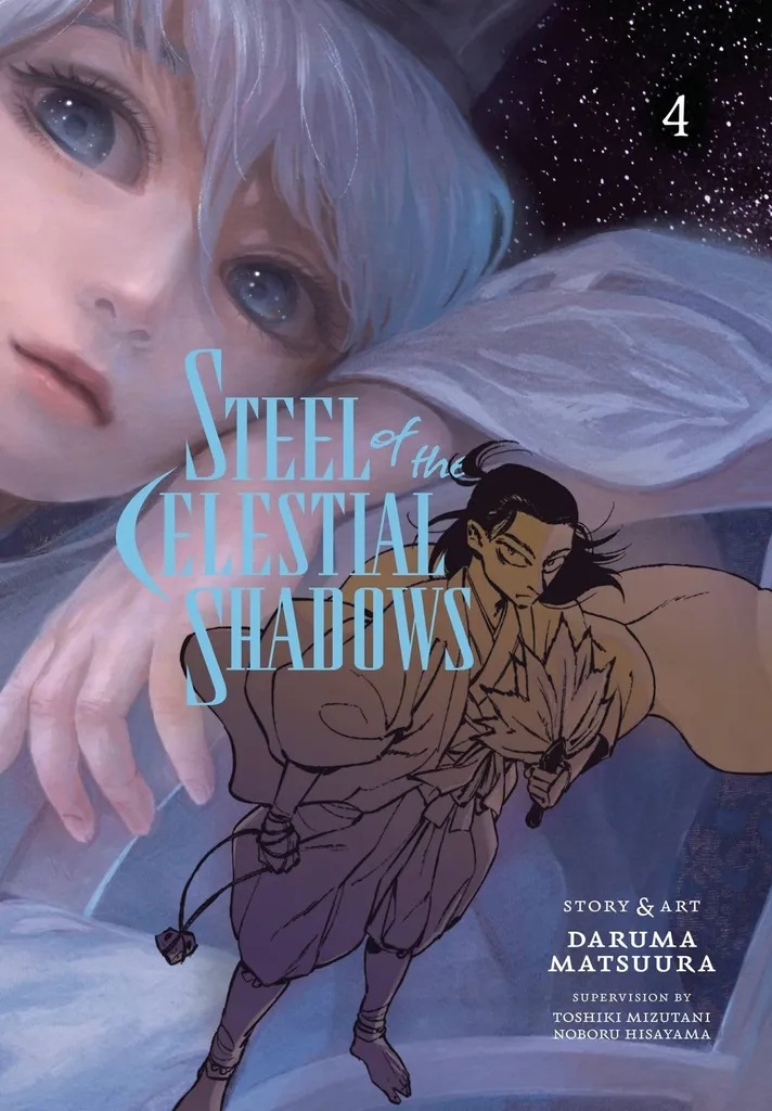 STEEL OF THE CELESTIAL SHADOWS 4