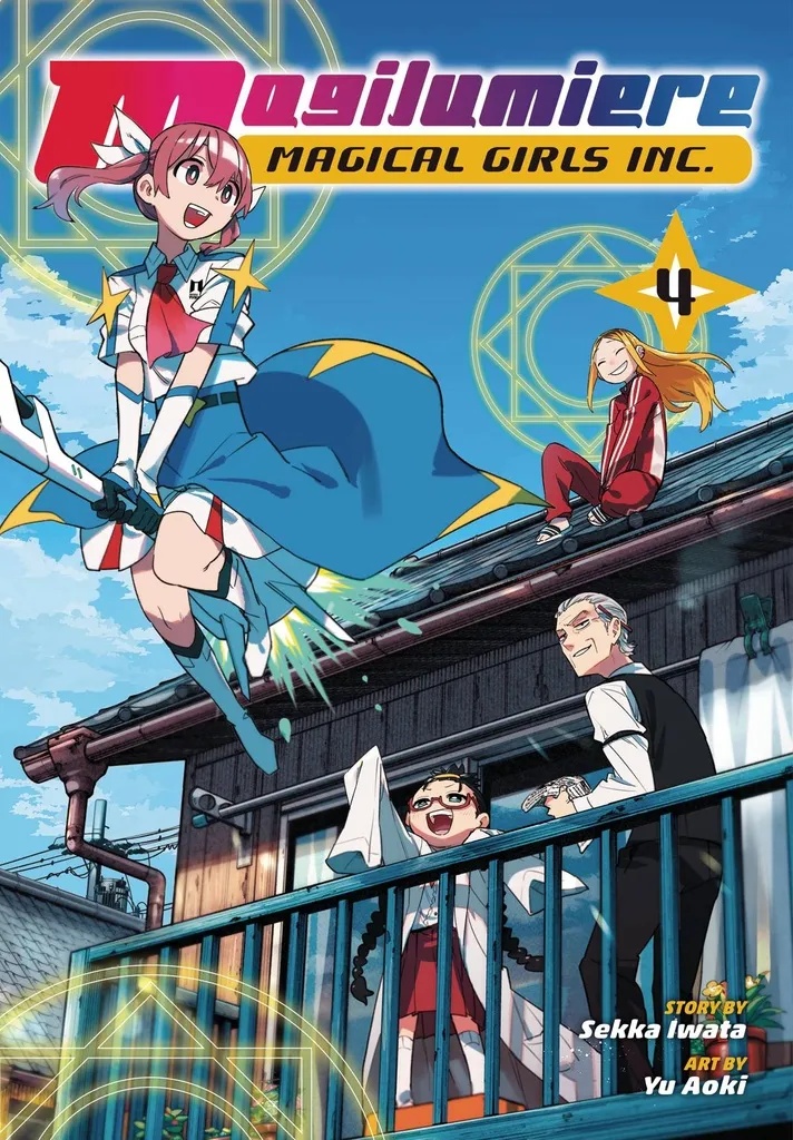 MAGILUMIERE MAGICAL GIRLS INC. 4