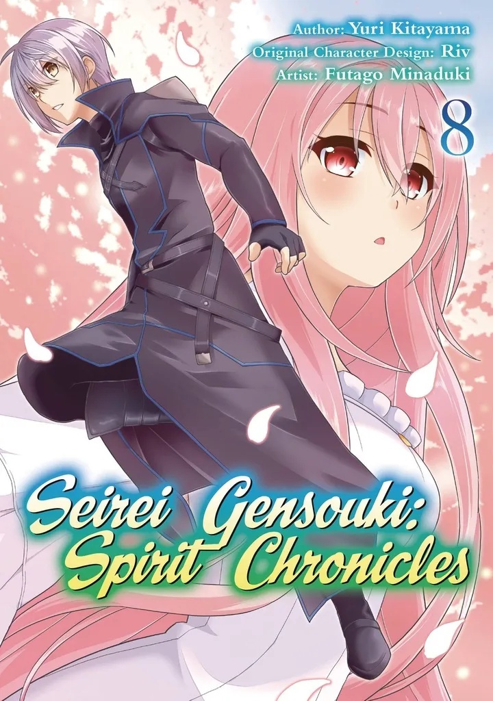 SEIREI GENSOUKI SPIRIT CHRONICLES 8