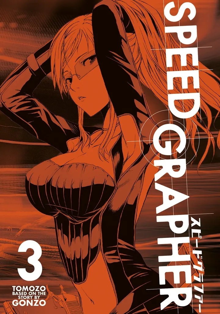 SPEED GRAPHER 3