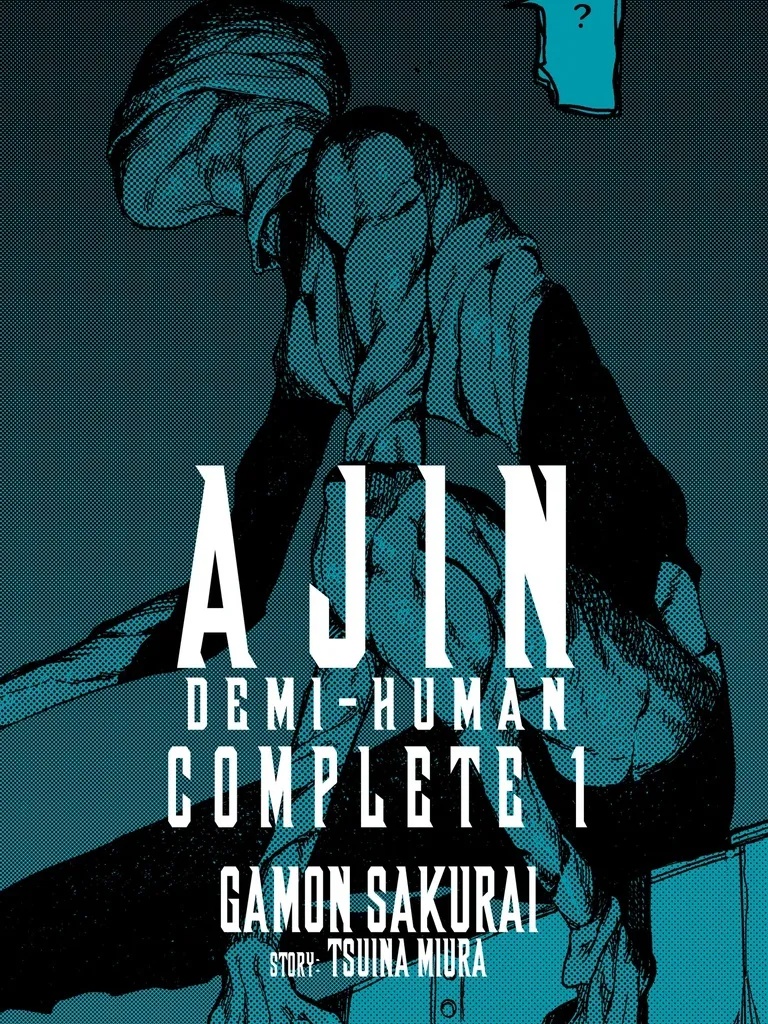 AJIN DEMI HUMAN COMPLETE 1