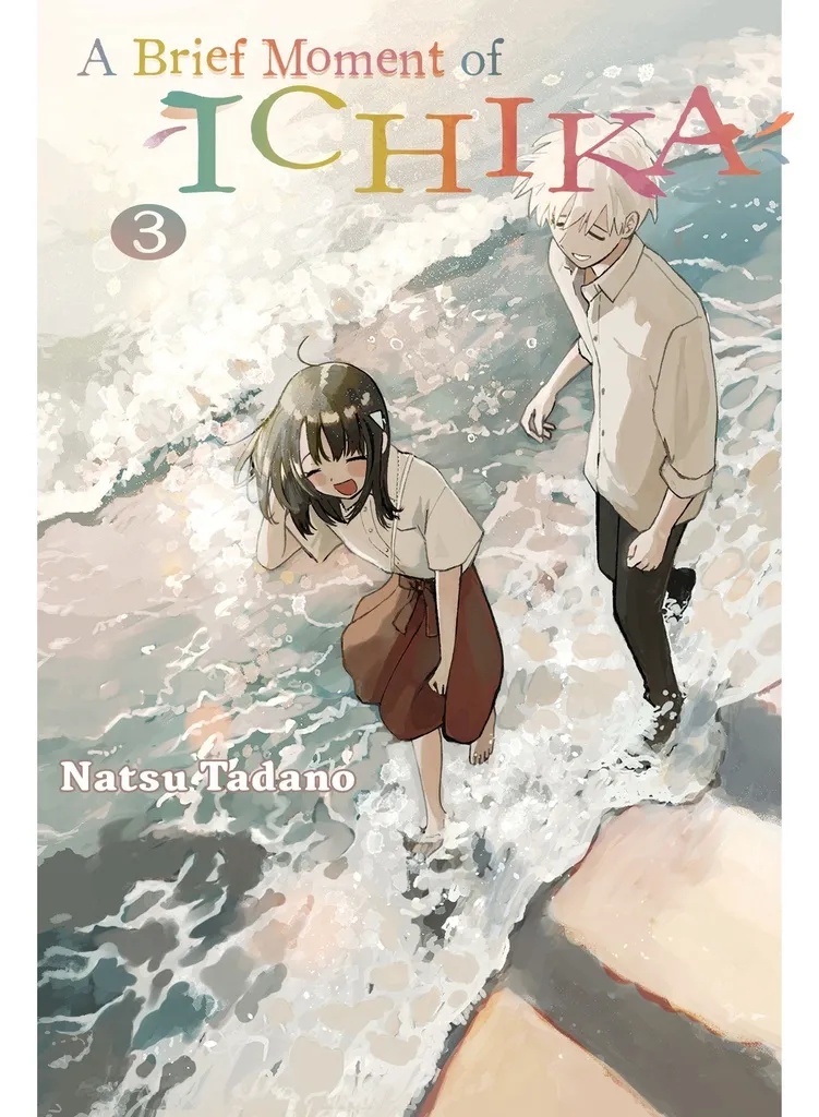 BRIEF MOMENT OF ICHIKA 3