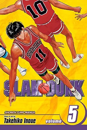 SLAM DUNK 5