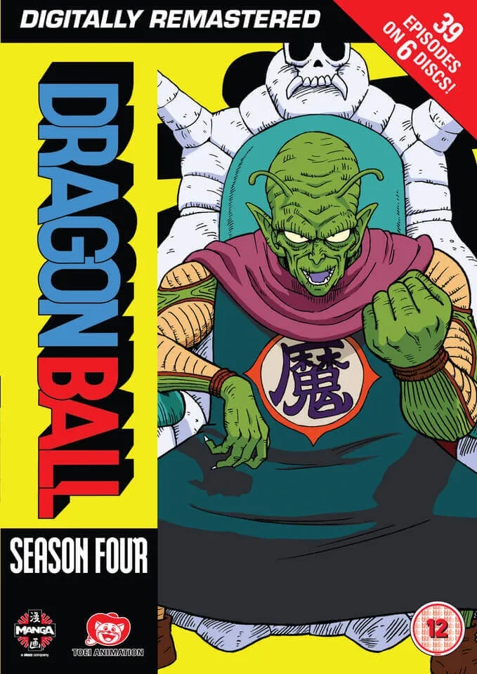 DRAGON BALL Season 4