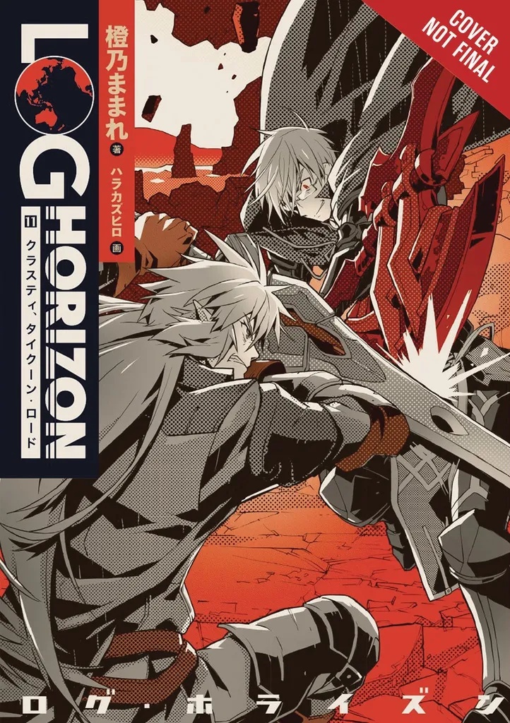 LOG HORIZON LIGHT NOVEL 11
