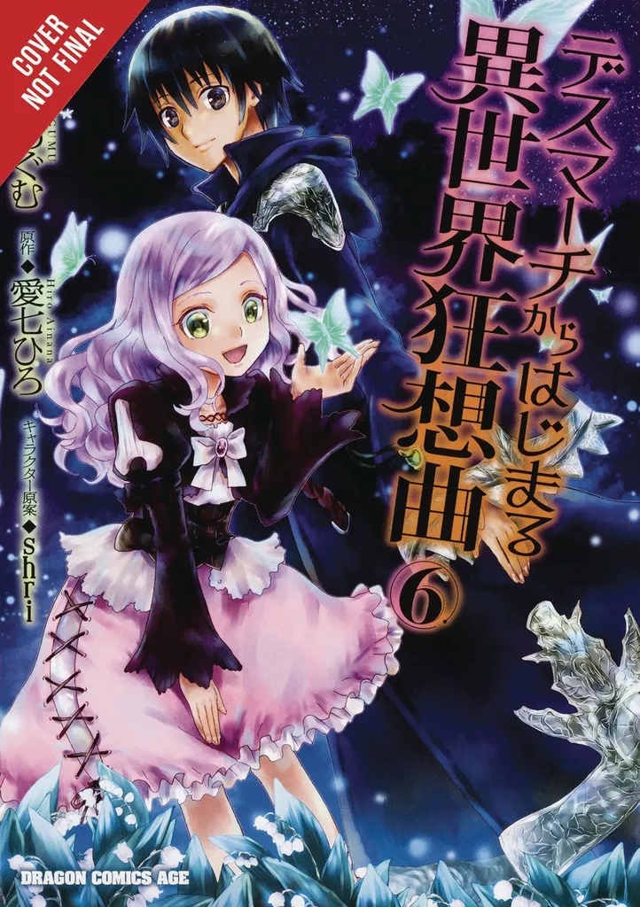 DEATH MARCH PARALLEL WORLD RHAPSODY 6 MANGA