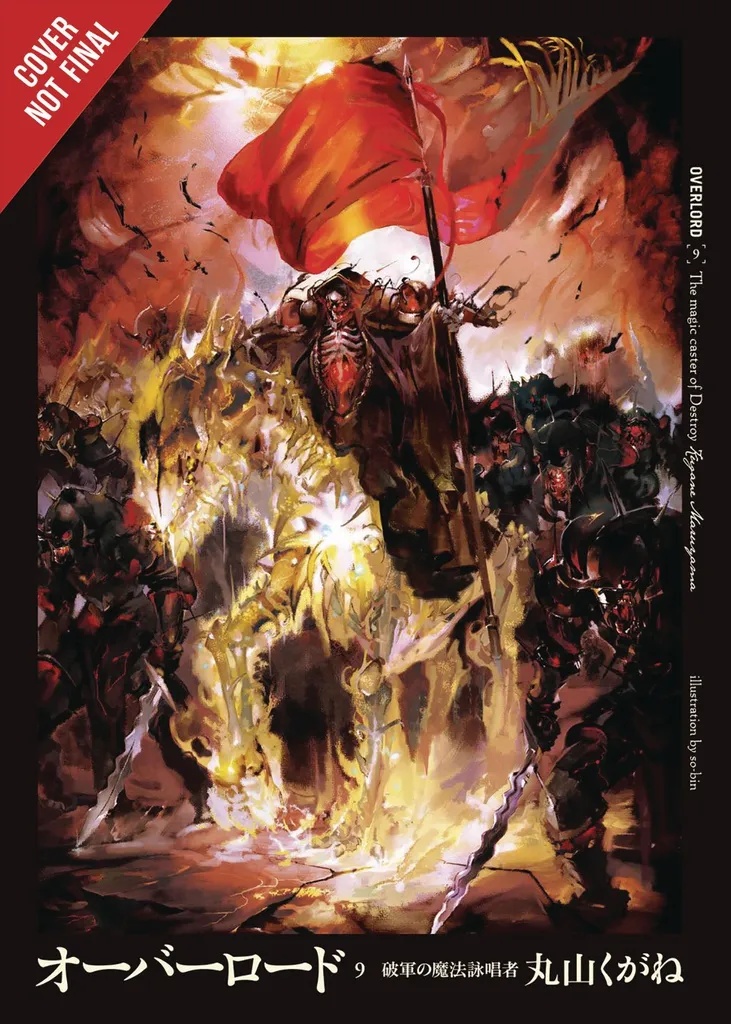 OVERLORD LIGHT NOVEL 9