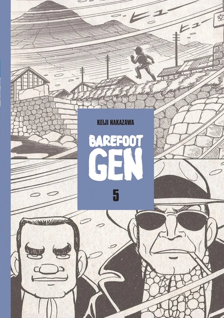 BAREFOOT GEN 5 (CURR PTG)