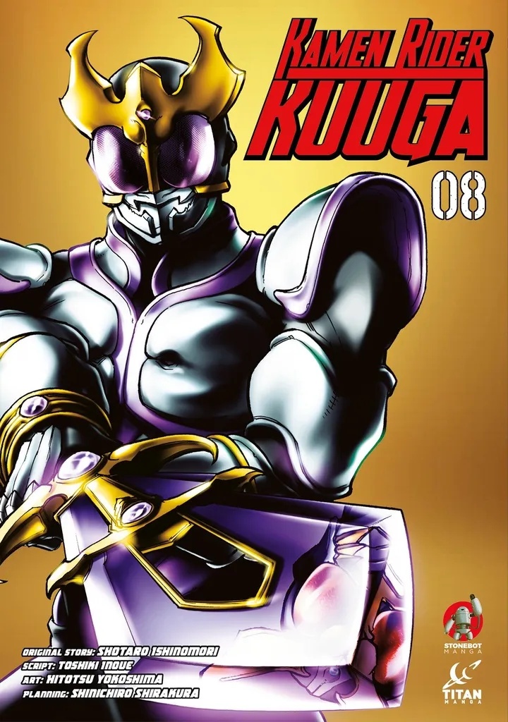 KAMEN RIDER KUUGA 8