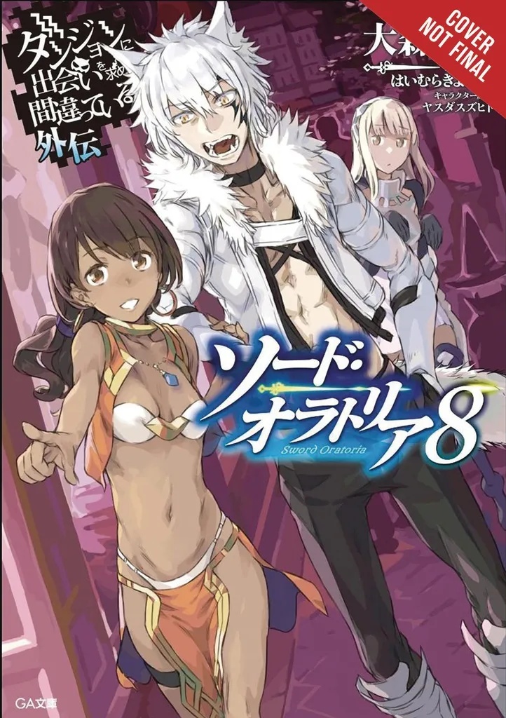 IS WRONG PICK GIRLS DUNGEON SWORD ORATORIA NOVEL 8