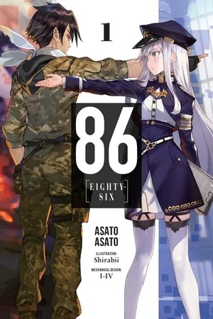 86 EIGHTY SIX LIGHT NOVEL 1