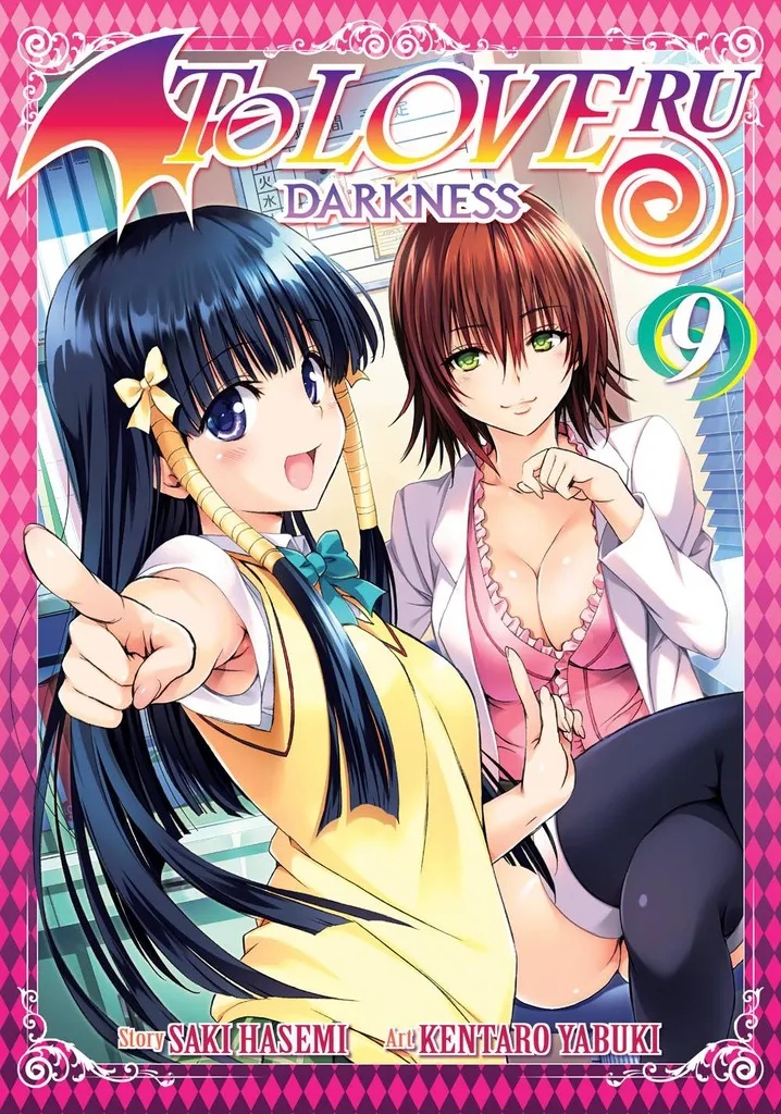 TO LOVE RU DARKNESS 9