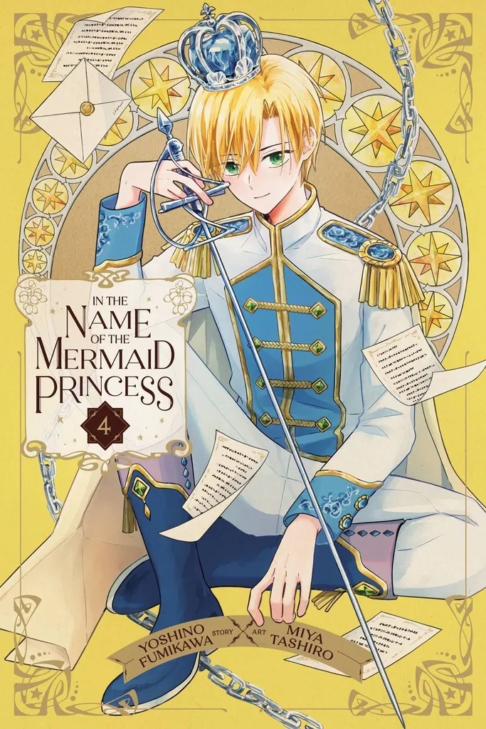 IN THE NAME OF MERMAID PRINCESS 4