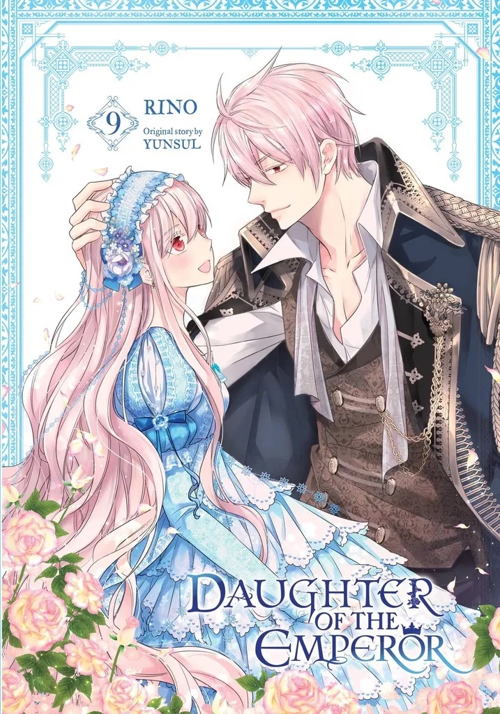 DAUGHTER OF EMPEROR 9