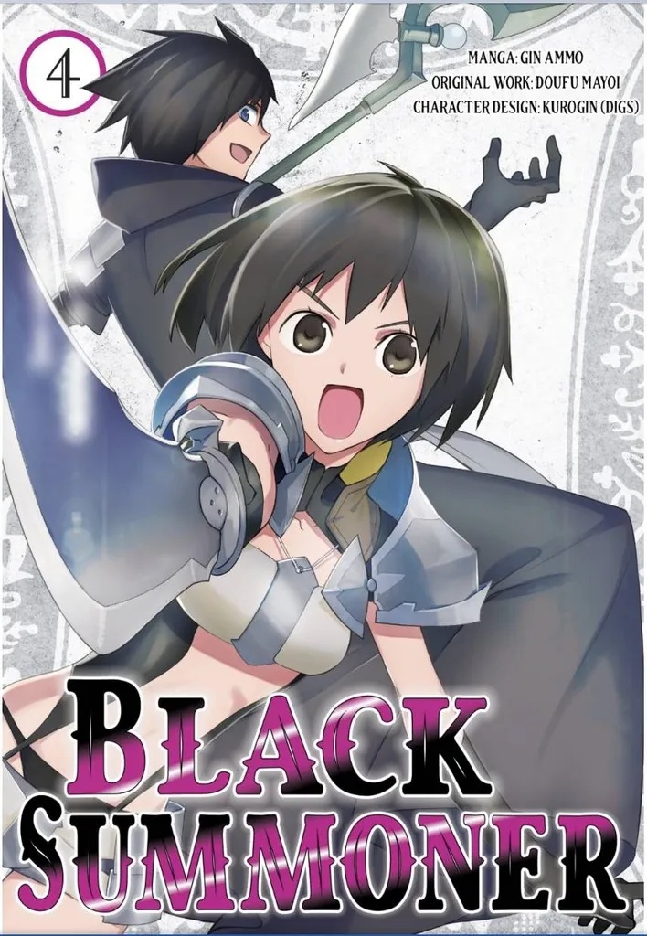 BLACK SUMMONER 4