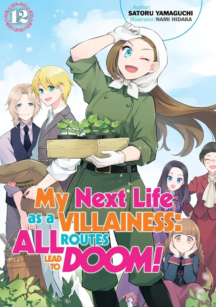 MY NEXT LIFE AS VILLAINESS ALL ROUTES LEAD NOVEL 12