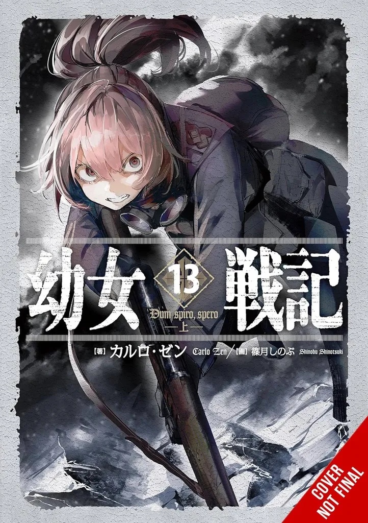 SAGA OF TANYA EVIL LIGHT NOVEL 13