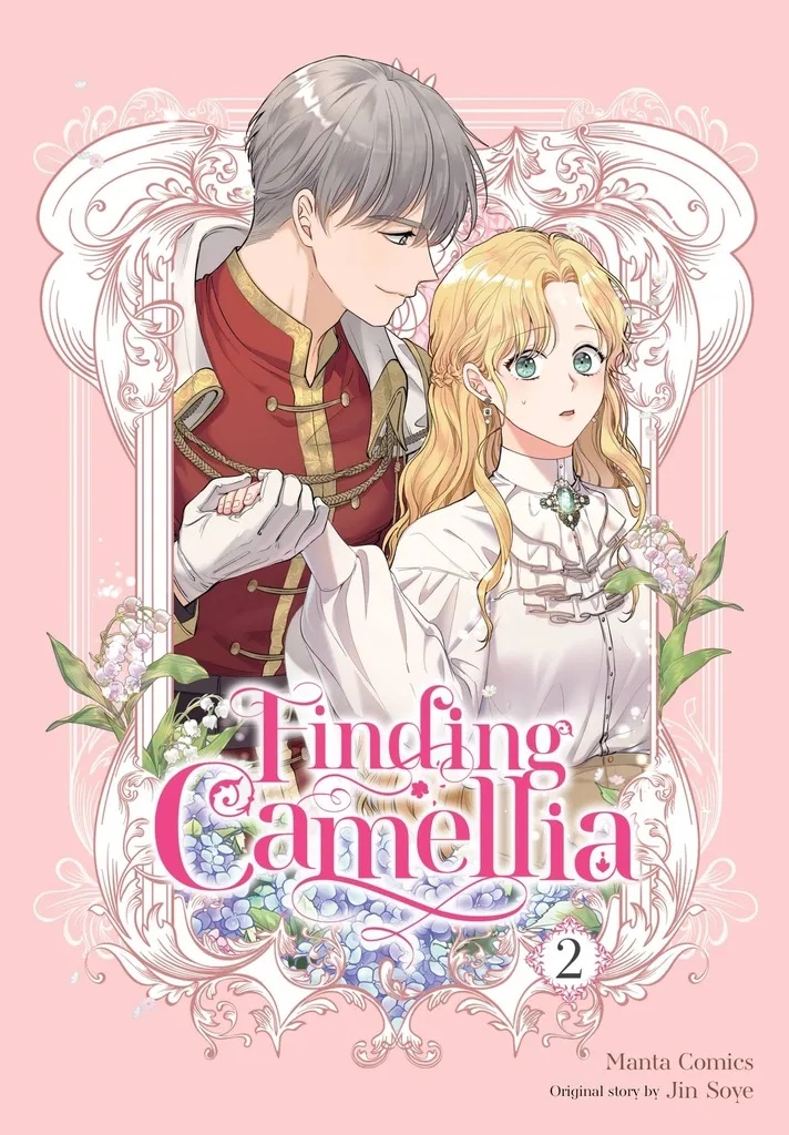 FINDING CAMELLIA 2