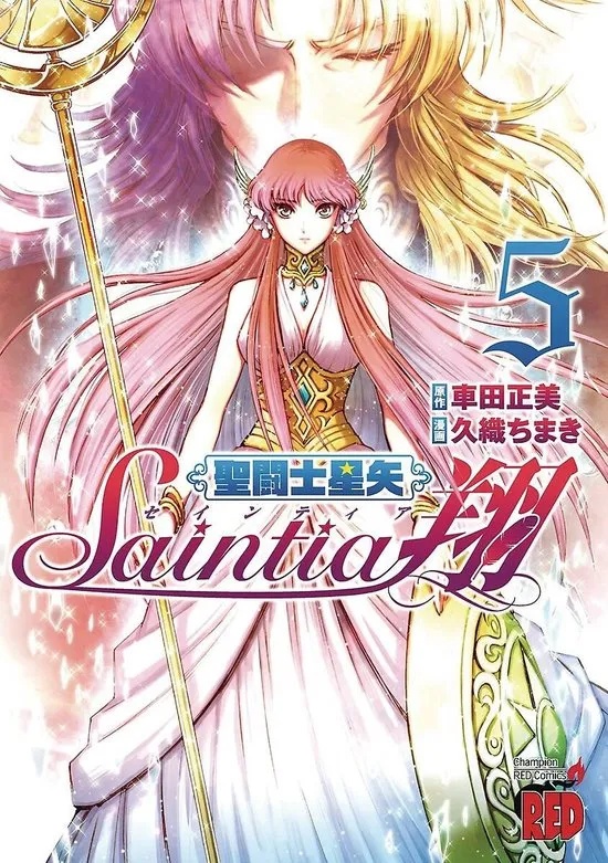 SAINT SEIYA SAINTIA SHO 5