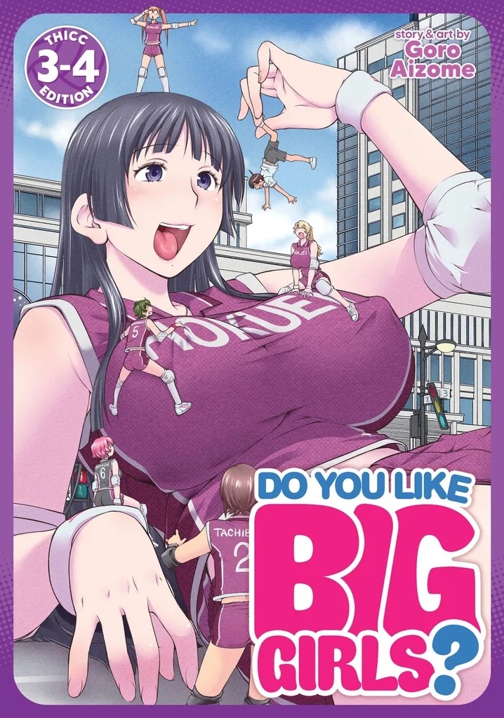 DO YOU LIKE BIG GIRLS OMNIBUS 2