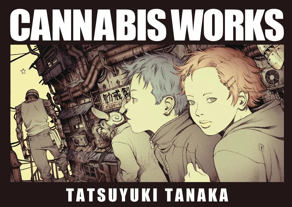 CANNABIS WORKS 1