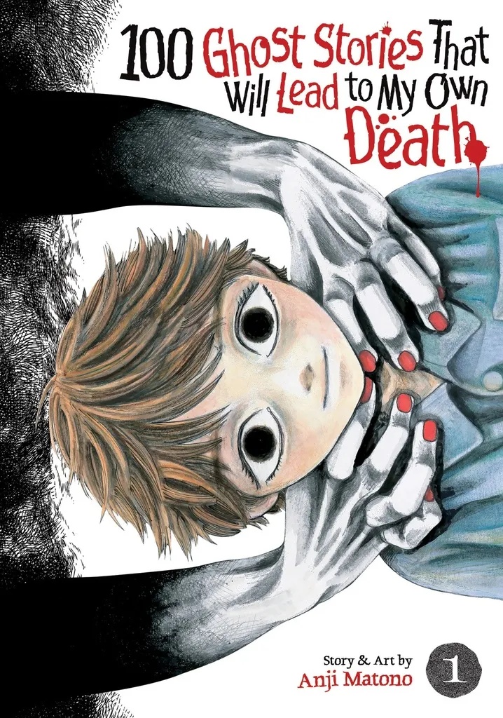 100 GHOST STORIES THAT WILL LEAD TO MY DEATH 1