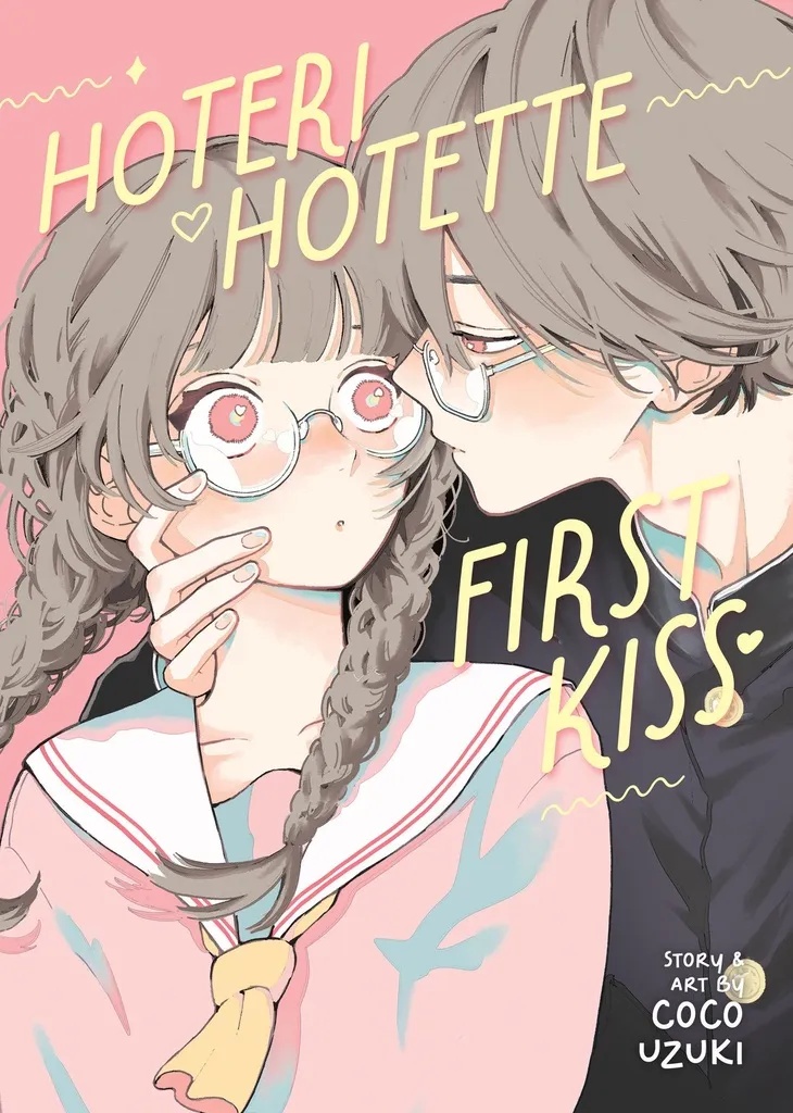 HOTERI HOTETTE FIRST KISS