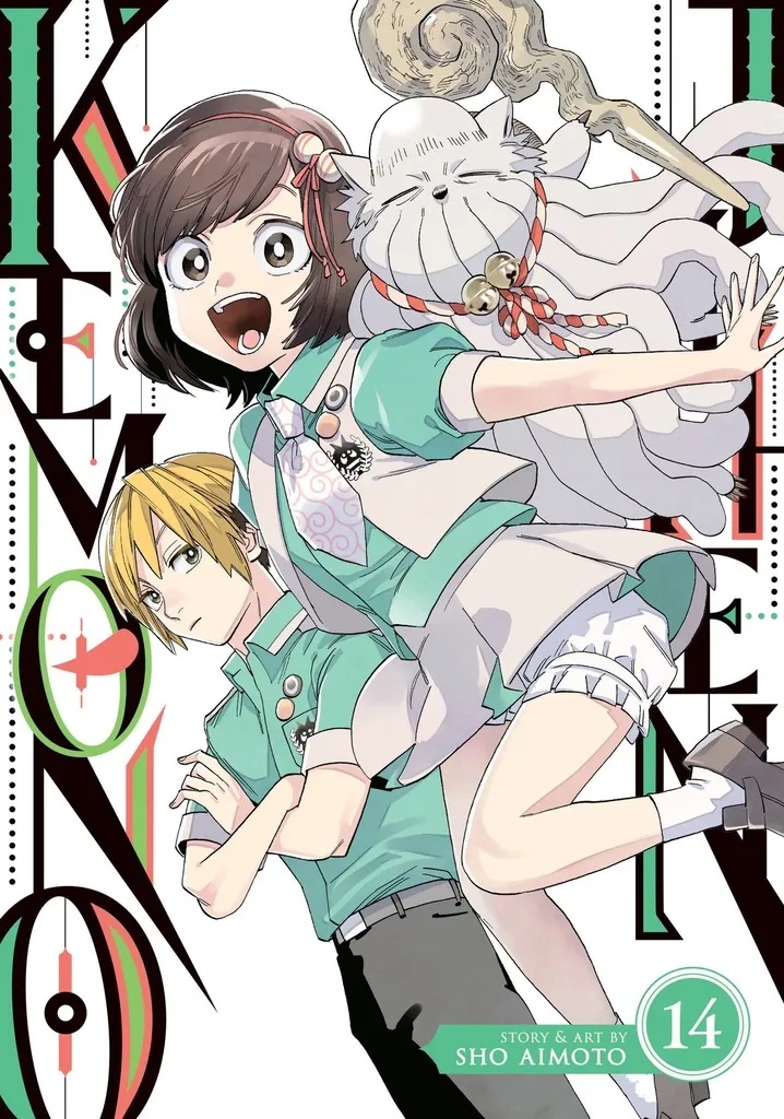 KEMONO JIHEN 14