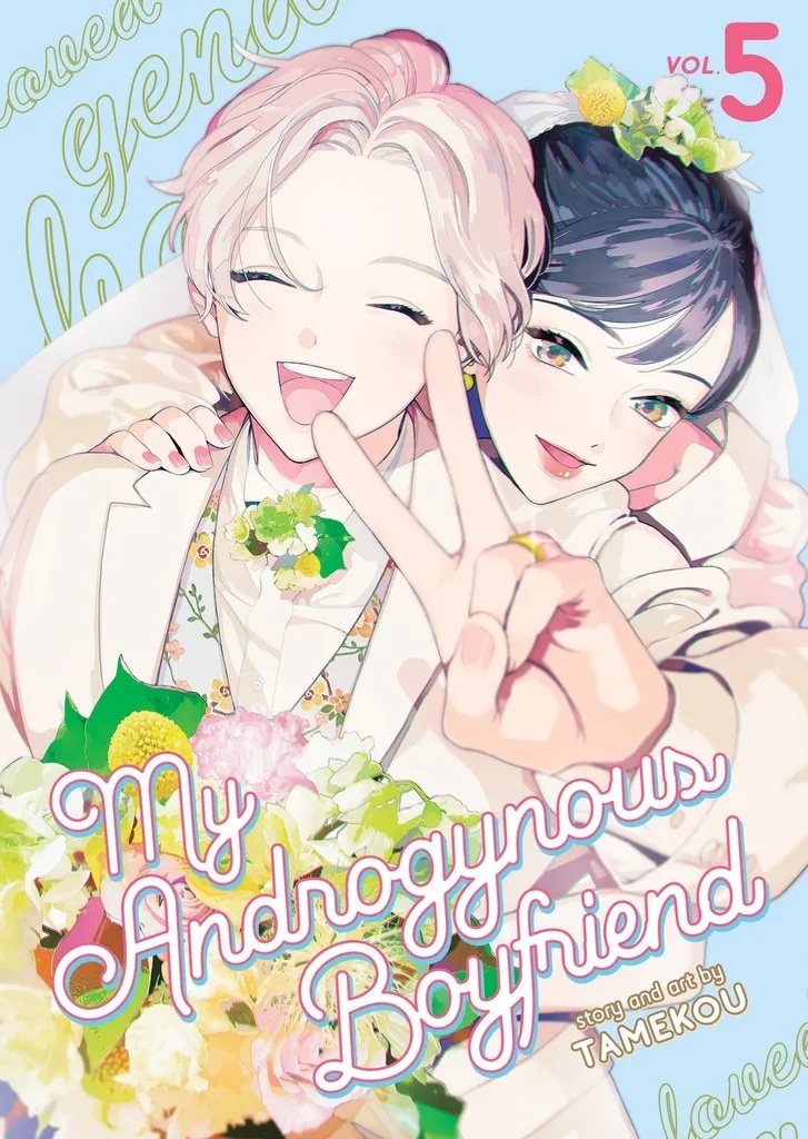 MY ANDROGYNOUS BOYFRIEND 5