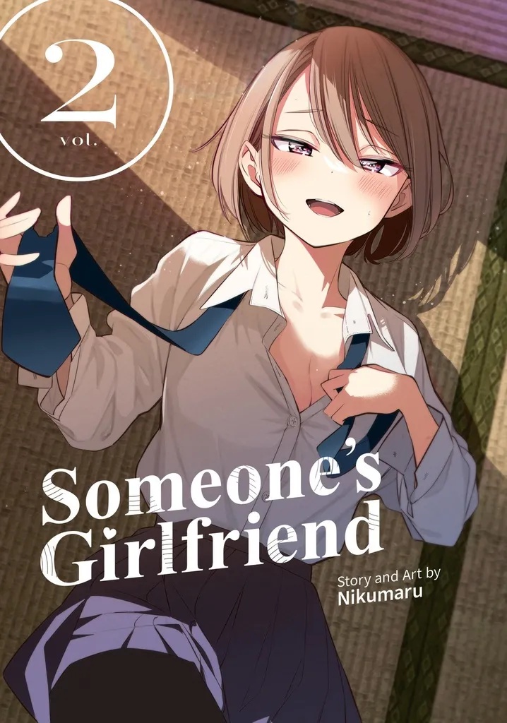 SOMEONE'S GIRLFRIEND 2