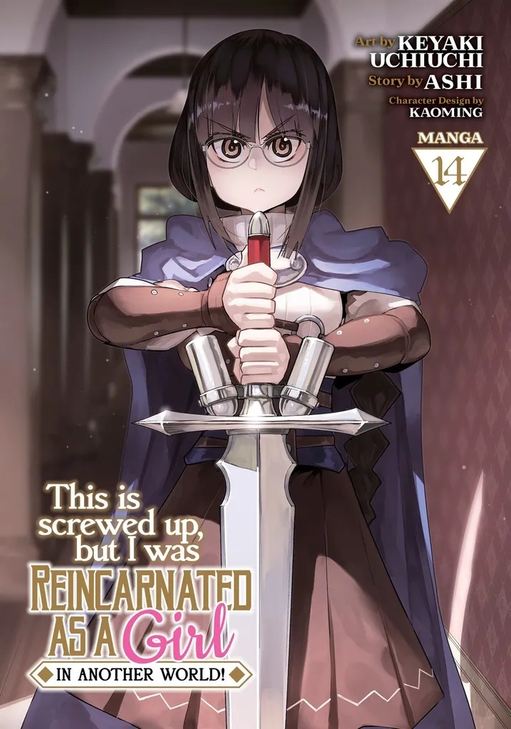 THIS IS SCREWED UP REINCARNATED AS GIRL 14