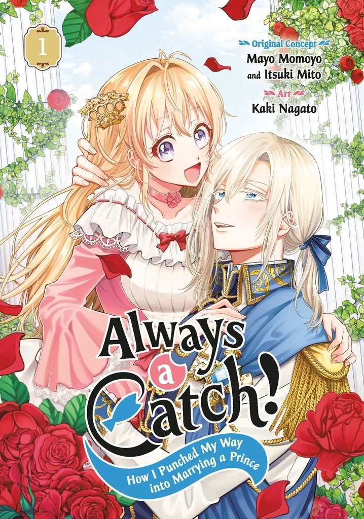 ALWAYS A CATCH! 1