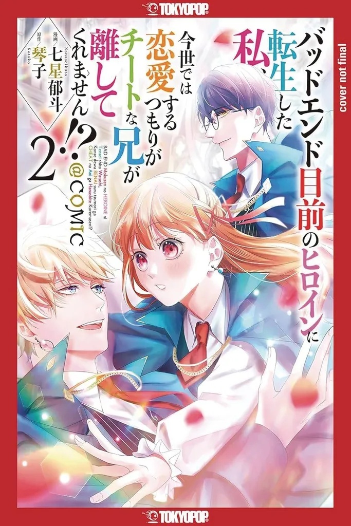 I WAS REINCARNATED AS HEROINE VERGE A BAD ENDING 2