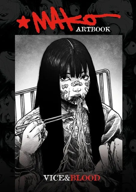 Mako Artbook Vice & Blood